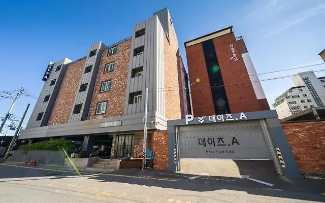 Hotel Days A Busan 0*,  Sydkorea